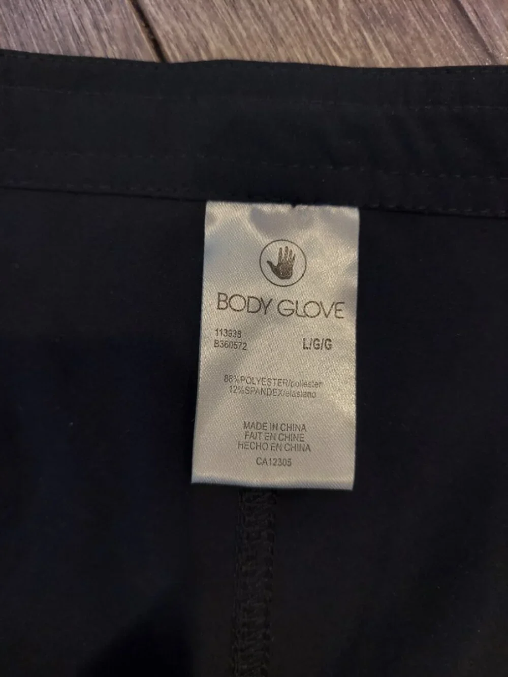 Body Glove Men’s Black Board Shorts Swim Trunks Size Large Surf Athletic Beach